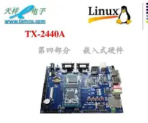 包含R怊?祥九S絑婕]f鑤?的词条